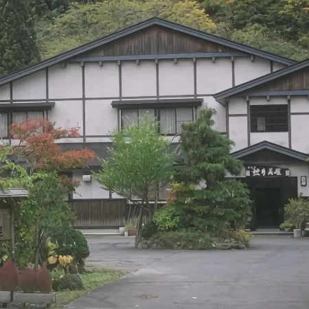 Yosumiya