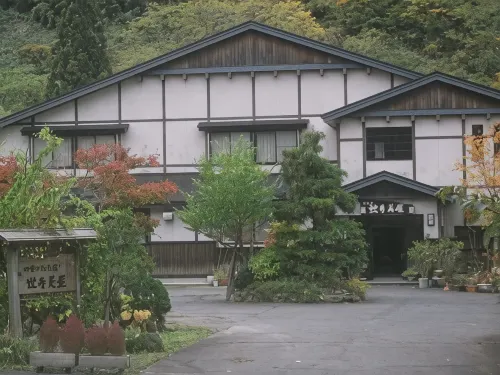 Yosumiya Hotels in Waga District