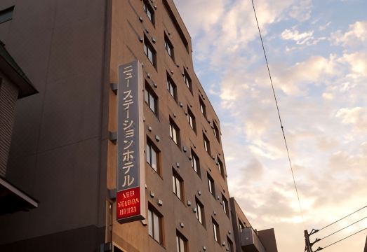 조식 도시락 서비스