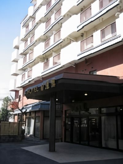 施設外観 ホテル自彊館の写真