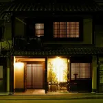 Kuraya Omiyashimabara Hotel dekat Sesshuji Temple
