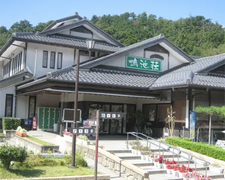 グリーンパーク山東 米原のホテル