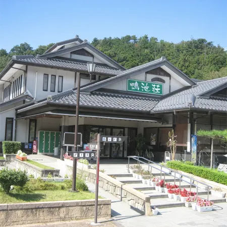 Green Park Santo Отели рядом со станцией JR Sakata station