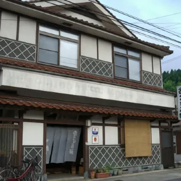 Minshuku Wakasagi No Yado