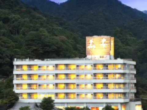 Kotobukitei Các khách sạn ở Mie District