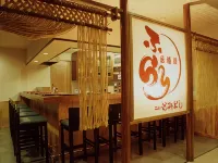 New Tomiyoshi - Bar