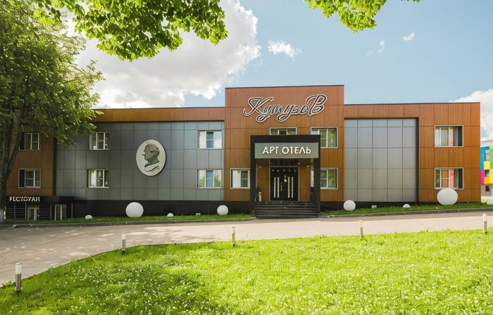 Kutuzov Hotel