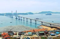 Taean Gaetyeowool Pension