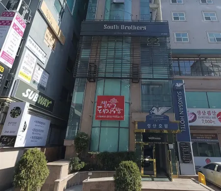 Seongsan Hotel, Yongho-Dong, Changwon Отели рядом со станцией Changwonjungang Railway Station