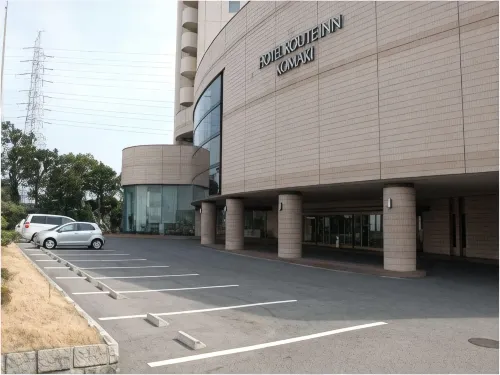 Route Inn Grantia Komaki Public Areas Photos