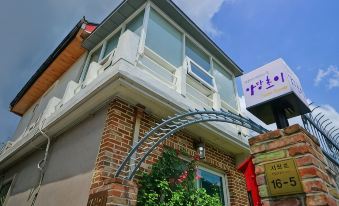 Jeonju Artist House Madamchoi Pension