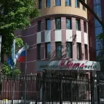 Evropa Hotel Hotel a Zhukovsky