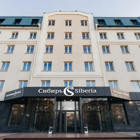 Сибирь