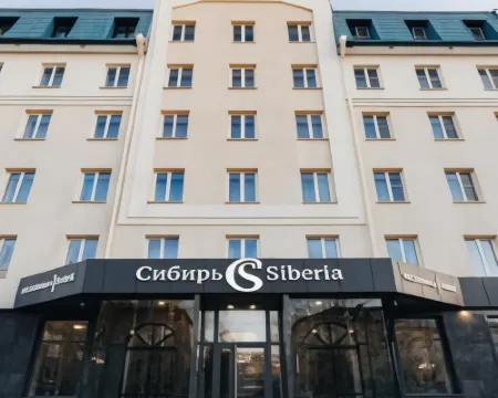 Siberia โรงแรมในบาร์นอล