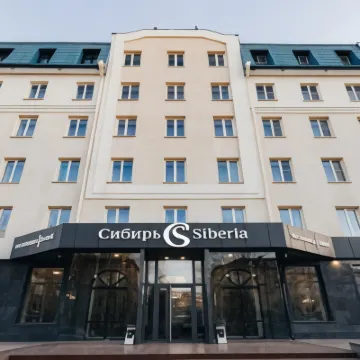 Siberia Hotels in 