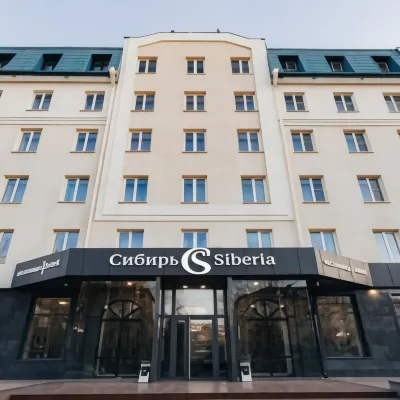 Siberia Hotels in Barnaul