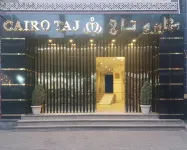 Cairo Taj Hotels & Suites - Dokki