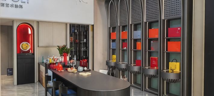 Yinuo Aesthetic Homestay Hotels in Quanzhou