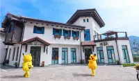 Millen Homestay (Haitang Valley International Resort) - พร้อมอาหารเช้า