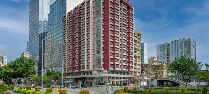 Hotel Sintra Hotels in Macao