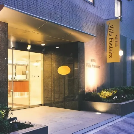 Hotel Villa Fontaine Tokyo-Nihombashi Hakozaki