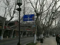 Hangzhou Lakeside Hostel (West Lake Broken Bridge Canxue Branch)