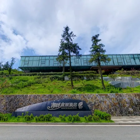 Fengdu Lakeside Resort