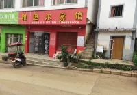 Liupanshui Yadier Hotel