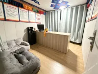 Okano Campsite (Pulandian) Hotels in Purang