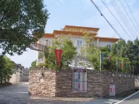 Hotel Carneval  (Adults Only) Hotels near Mount Shosha Ropeway