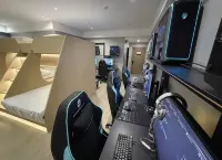 Leishen E-Sports Hotel (Zibo The Mixc Badaju) - 애견동반