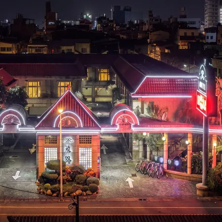 Travel Road Motel Отели рядом с достопримечательностью «Парк Наньбинь»
