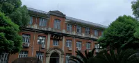 MuTiaoJu  Hotel - pemandangan pegunungan