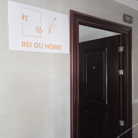 Beiou Homestay
