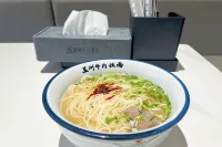 GreenTree Eastern Hotel (Alar Municipal Government) - 조식 운영