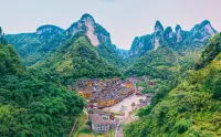 Yang Jie Inn