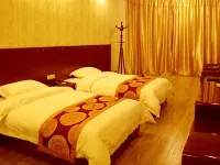 Home Inn Huayi Hotel (Hanzhong Yang County Wenming Road Branch) Ξενοδοχεία στην πόλη Γιανγκσιαν