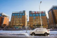 Changchun No.7 Inn - albergo