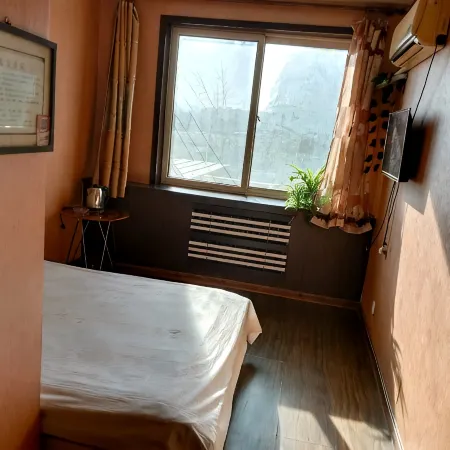 Chaoyang Jiayuan Hostel