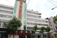 Mojiang Zijin Hotel