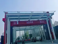 西西雅公寓（上林路地鐵站店） - 公寓
