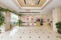 Xiangtian Hotel - 2-نجوم