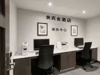 VIP House Hotel (Pinghe store) Hotel di Pinghe County
