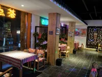 Qufu International Youth Hostel - Quầy bar
