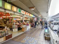 Yumoto Fujiya Hotel Hotels near Sounji Temple