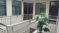 GUOWEI International Hotel