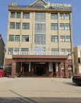 Taixing Lanyue Grand Hotel