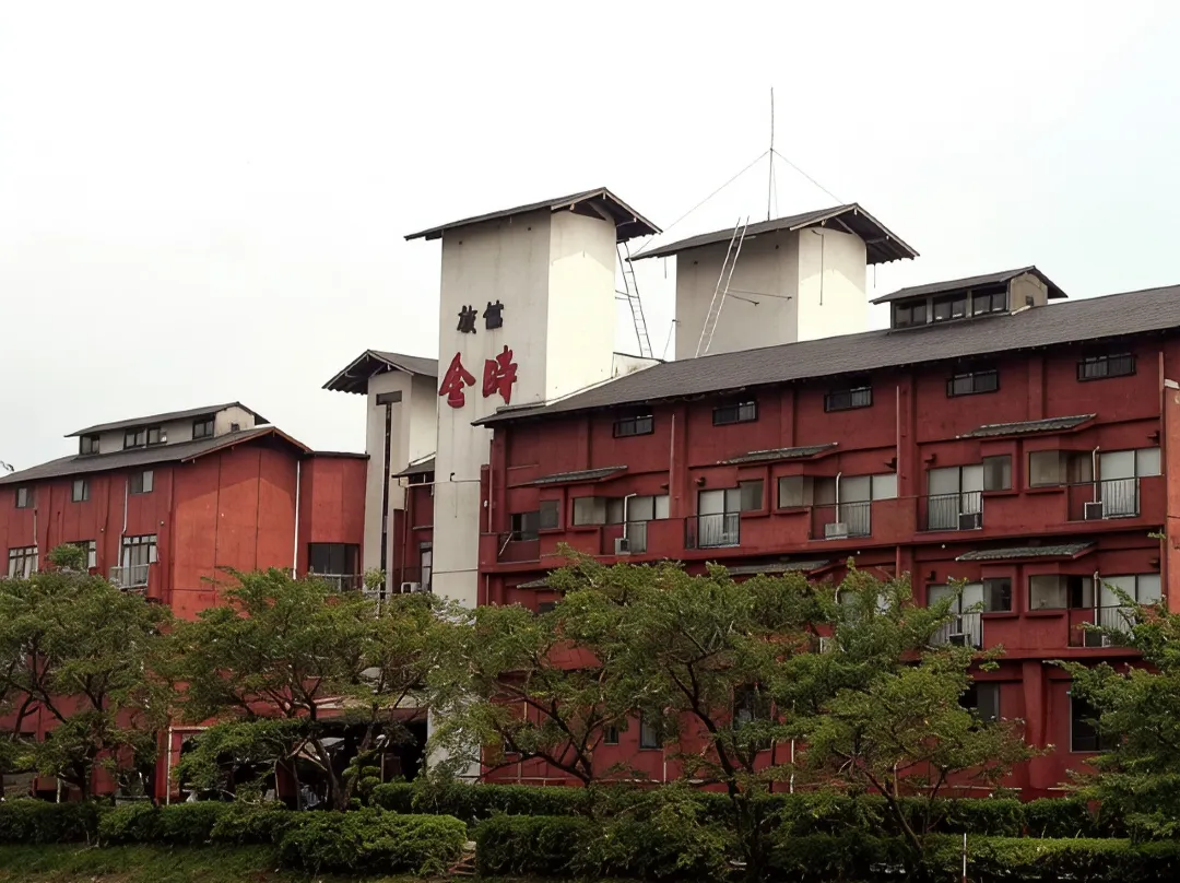 Aso Uchinomaki Onsen Kintoki - 阿蘇市