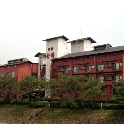 Aso Uchinomaki Onsen Kintoki Отели рядом с достопримечательностью «Daikanbo»