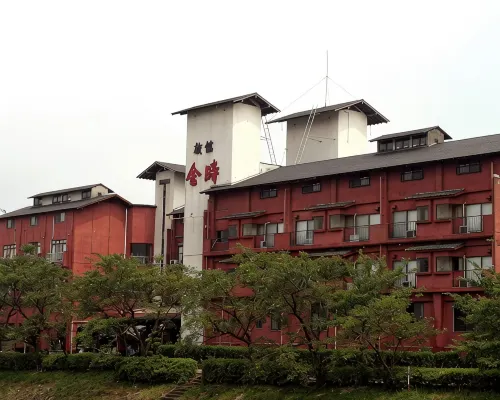 Aso Uchinomaki Onsen Kintoki Hotels in Aso